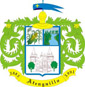 Escudo de Atenguillo