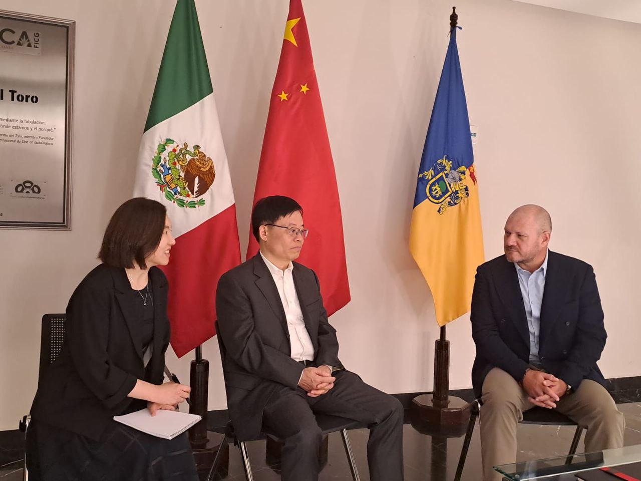 El Gobierno de Jalisco en conjunto con la Municipalidad de Shanghái y el Festival Internacional de Cine en Guadalajara (FICG), cierran con éxito la Muestra de Cine de Shanghái en Jalisco