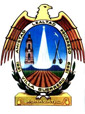 Escudo de Villa Guerrero